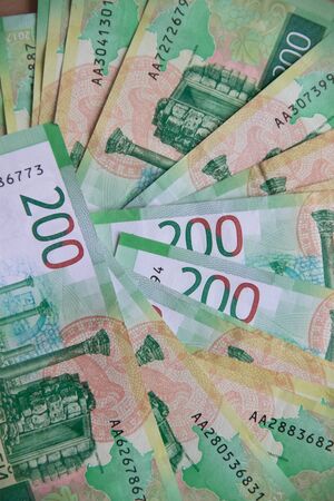 new paper bills. Russian money. Finance and money. much money