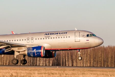 The plane is taking off. Plane at the airport. Airport in Russia's Pulkovo. Official autumn spotting in St. Petersburg, Russia, Pulkovo 22 November 2019のeditorial素材