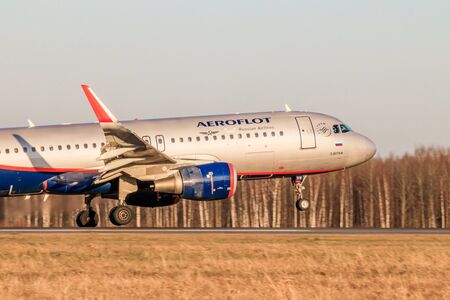 The plane is taking off. Plane at the airport. Airport in Russia's Pulkovo. Official autumn spotting in St. Petersburg, Russia, Pulkovo 22 November 2019のeditorial素材