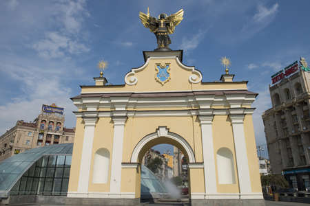Kiev, Ukraina - August 2012  Independense square in Kiev のeditorial素材