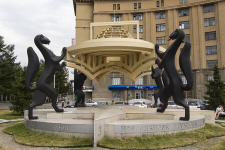 Architectural and artistic composition  Siberian expanses のeditorial素材