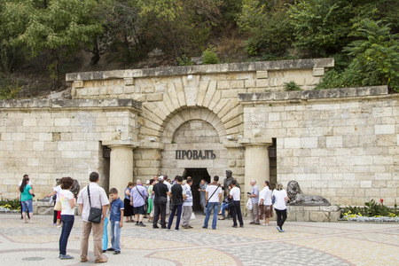 Entrance to the mountain lake with hydrogen sulfide water - Failure and Monument to Ostap Benderのeditorial素材