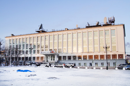 MAGADAN, RUSSIA - DECEMBER 19: Central Post Office Magadan and office Rostelecom on December 19, 2014 in Magadan.のeditorial素材