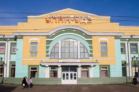 ULAN-UDE, RUSSIA - FEBRUARY 4: Building of the passenger train station on Fevruary 4, 2015 in Ulan-Ude.のeditorial素材