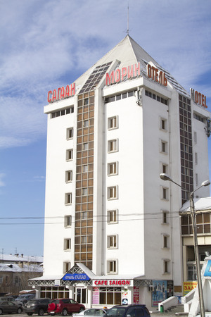 ULAN-UDE, RUSSIA - FEBRUARY 4: Modern hotel Sagaan Morin on Fevruary 4, 2015 in Ulan-Ude.のeditorial素材
