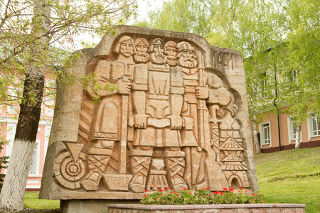 SARANSK, RUSSIA - MAY 9: Monument to the founders of Saransk on May 9, 2015 in Saransk.のeditorial素材