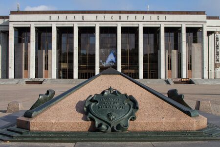 MINSK, BELARUS - JULY 30: The symbol of zero kilometer, and Palace of the Republic on July 30, 2016 in Minsk.のeditorial素材