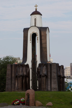 MINSK, BELARUS - JULY 31: Chapel on the "Island of Tears" on July 31, 2016 in Minsk.のeditorial素材