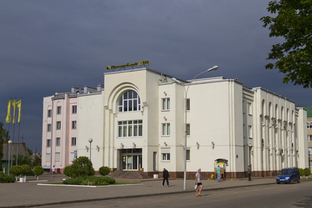 BARANAVICHY, BELARUS - AUGUST 4: Administrative building of the Priorbank Group Raiffeisen on August 4, 2016 in Baranavichy.のeditorial素材