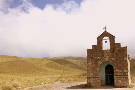 Piedra del Molino, Salta province, Argentinaの写真素材