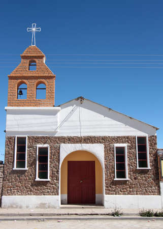 The little church of Colchaniの写真素材