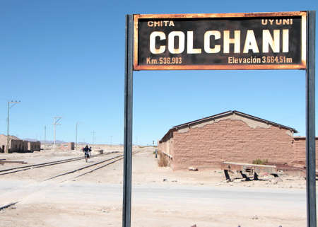 Colchani train stationの写真素材