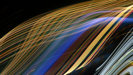 LightLight