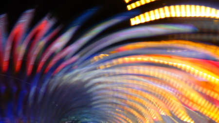 Dynamic light