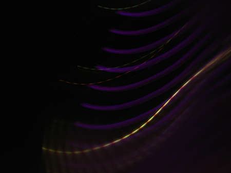 Dynamic light