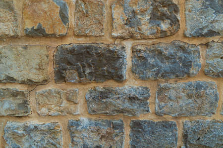 Old stone wall. vintage stonework background