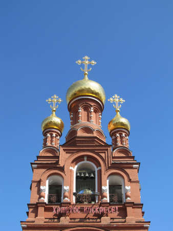 Russia, Moscow. Former Alexius monastery. Church of All Saints. Cupolas.の写真素材