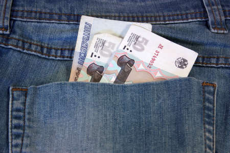 The money is in your pocket