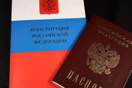 The Constitution and the passport  Russian Federation