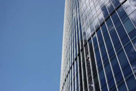 Fragment of modern building