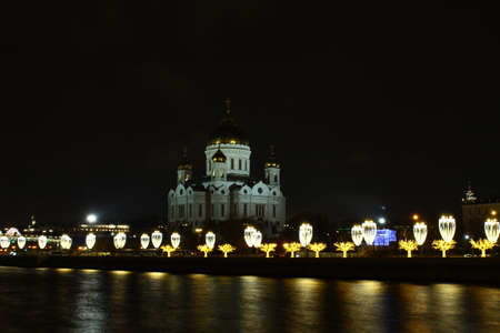 Cathedral of Christ the Savior in Moscow at night, Russia