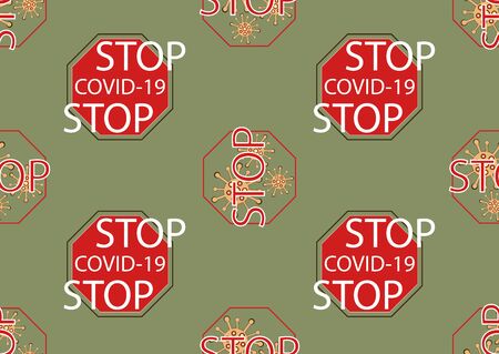 Seamless pattern on the theme of viruses. Stop the virus. Information background.のイラスト素材