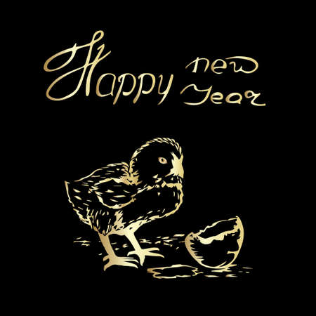 Chick peeking out of eggs.のイラスト素材