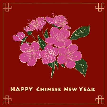 Happy new Chinese year card with blossom treeのイラスト素材
