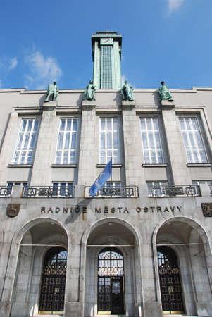Ostrava town hall squareの写真素材