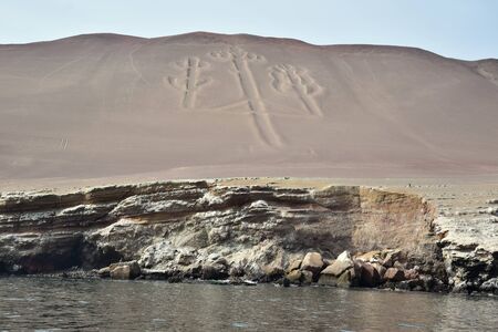 Scenery in Paracasの写真素材