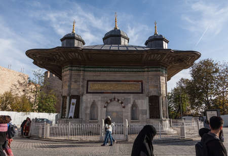 istanbul turkey november 2018 Dome in Ottoman architecture in Istanbul Turkey