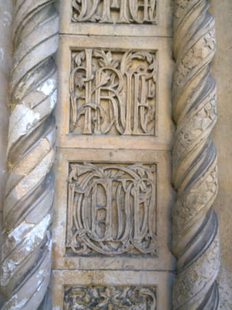 frieze latelare door of the church of Santa Maria del Carmine in Milan Brera