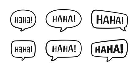 Haha laughing speech bubble sound effect different doodles collection. Cute black text lettering outline line art set vector illustration.のイラスト素材