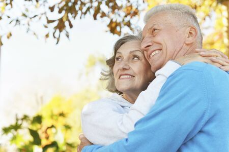 Portrait of beautiful senior couple in the park