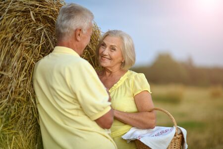 Portrait of happy senior couple by baleの写真素材