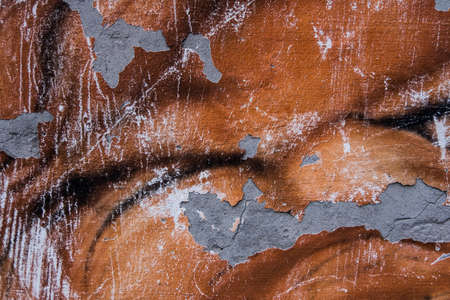 Texture of a wall in the city. World. Perfect wallpaper background. No people.