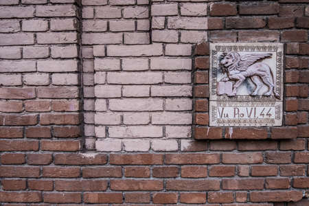 Texture of a wall in the city. World. Perfect wallpaper background. No people.の写真素材