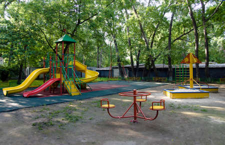children playground in the park