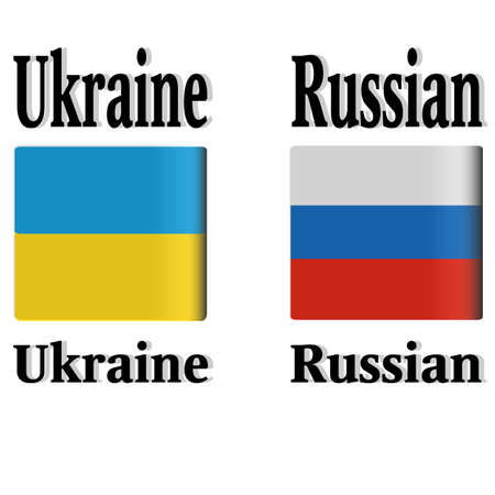 Europe, Corporation, Logo, Symbol, Tourism, Ukraine, Ukraine and Russia,  Banner, Crest, Yellow.のイラスト素材