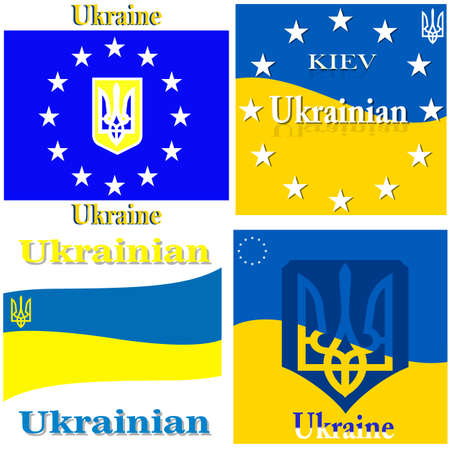 Europe, Corporation, Logo, Symbol, Tourism, Ukraine,  Banner, Crest, Yellow, Gesture のイラスト素材