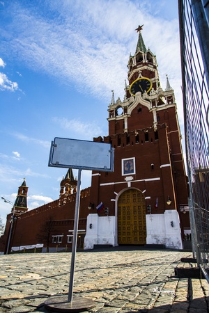 Moscow Kremlin signboard for textの写真素材