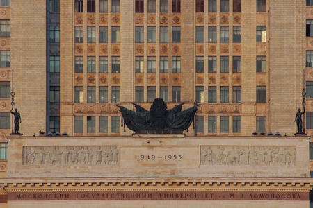 Moscow State University, Russiaのeditorial素材