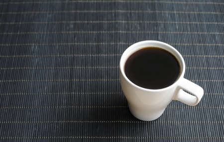 Cup Of Coffeeの写真素材