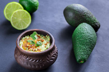Guacamole hummusの写真素材