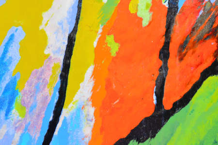 Abstract and colorful drawing, bright colored background, optimismの写真素材