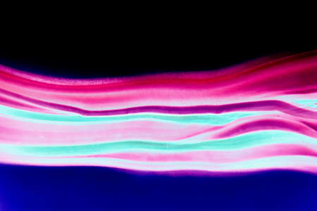 Abstract colored stripes. Changed color scheme. bright colorful background
