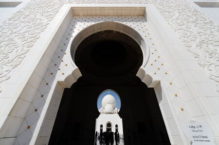 AbuDhabi. Main entrance of Sheikh Zayed mosque.