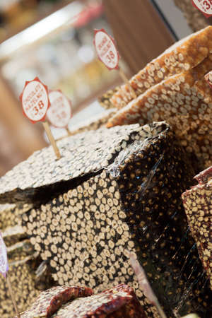 Turkish delight at Spice Bazaar.の写真素材