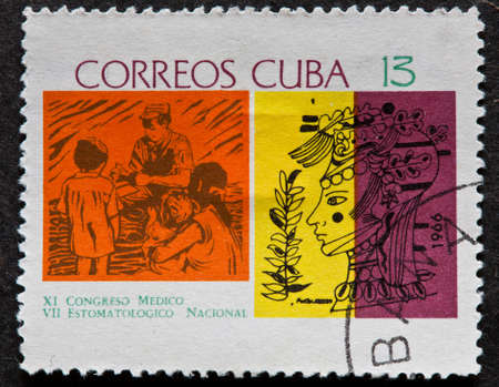 CUBA - CIRCA 1966: A stamp printed in Cuba shows medical congress hold in Cuba, circa 1966.