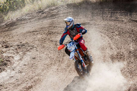 Kiev, Ukraine - October 17, 2016: Motocross riders and bikes, during Championship of Ukraine on cross-country final stage.のeditorial素材